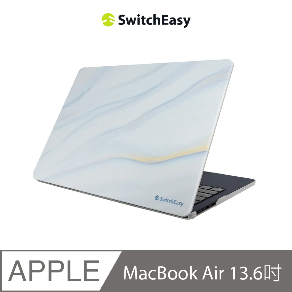 魚骨牌 SwitchEasy MacBook Air 13.6吋 Defender 透明筆電保護殼 (M2晶片) 歷史價格詳細信息