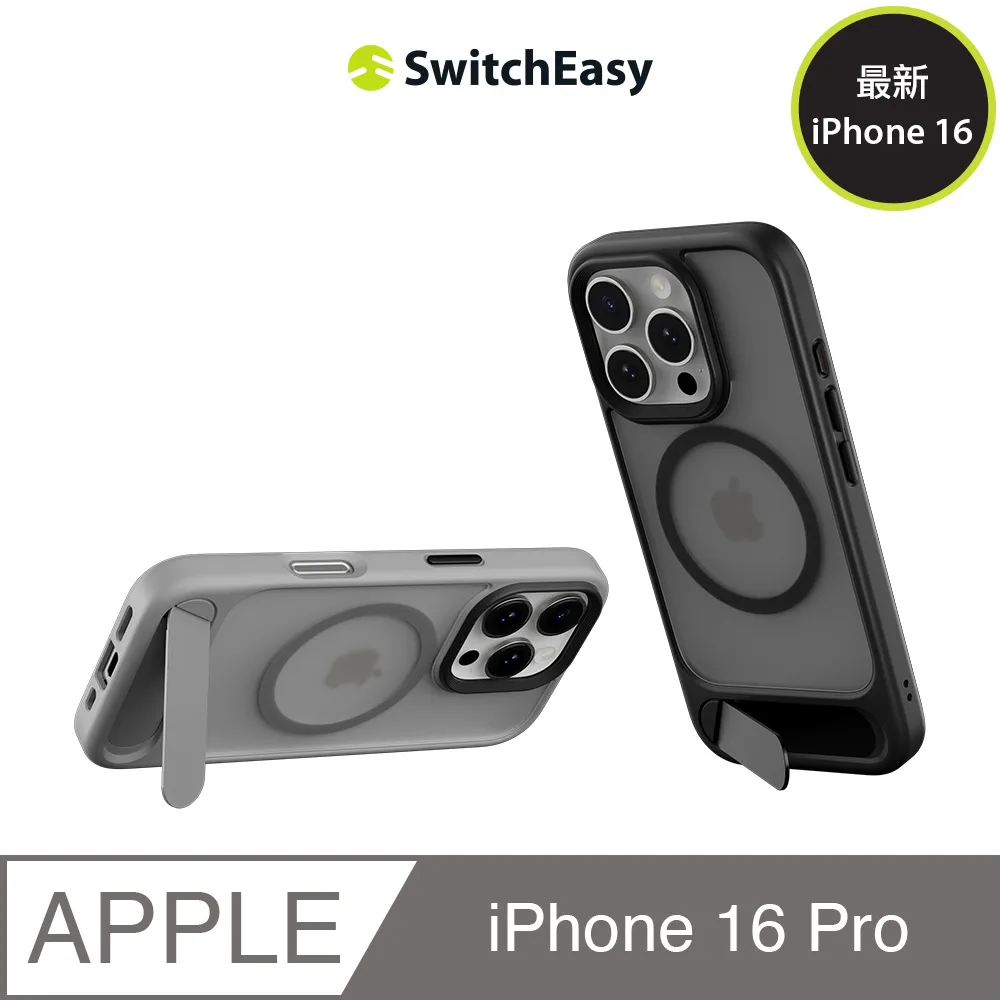 SwitchEasy 魚骨牌 2024 iPhone, 三鏡頭, 小尺寸/三鏡頭, 大尺寸, LensArmor 全透明鏡頭保護貼 歷史價格詳細信息