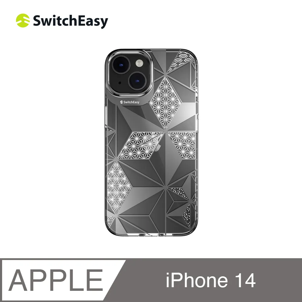 魚骨牌 SwitchEasy iPhone 14 6.1吋 Nude 軍規防摔透明手機殼(一年保固 泛黃換新) 歷史價格詳細信息