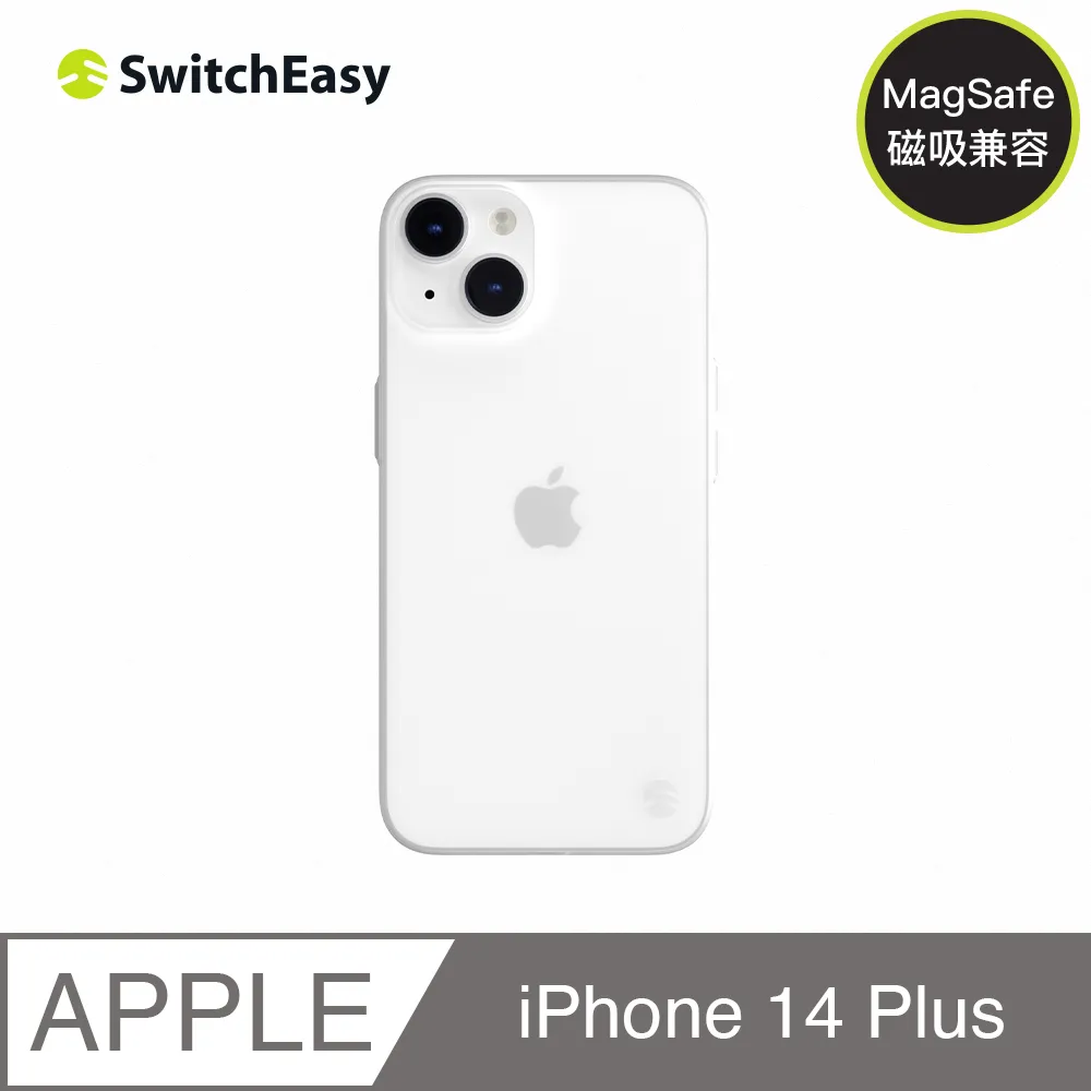 魚骨牌 SwitchEasy iPhone 14 Plus 6.7吋 0.35 極致輕薄手機保護殼,透白 歷史價格詳細信息