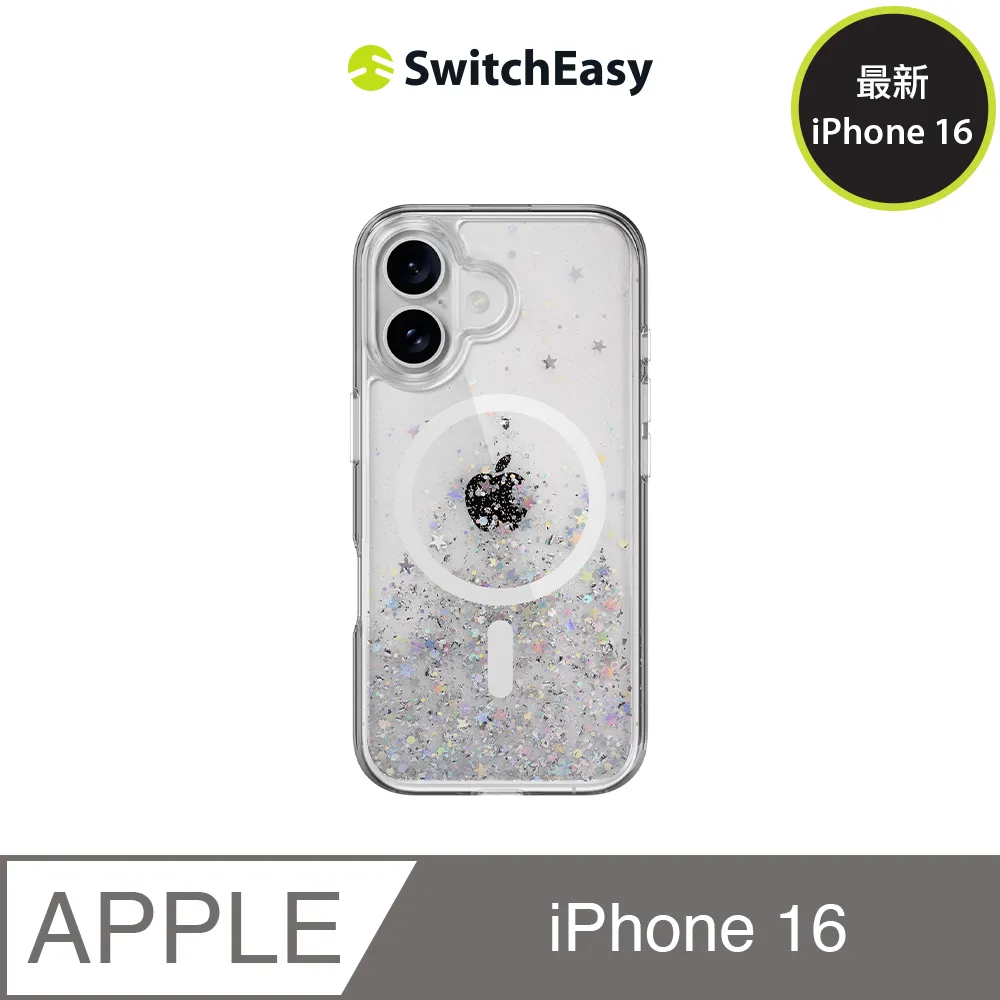 SwitchEasy 魚骨牌 2024 iPhone, 兩鏡頭, 小尺寸, Artist 藝術家防摔手機殼 歷史價格詳細信息