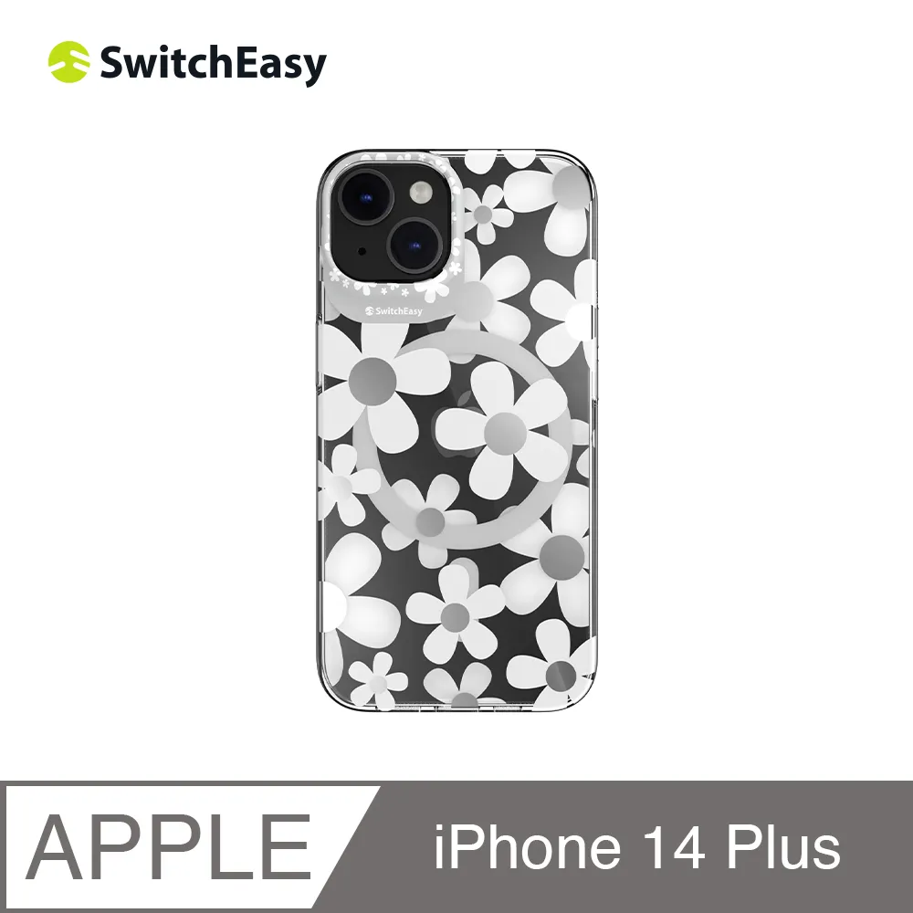 魚骨牌 SwitchEasy iPhone 14 Plus 6.7吋 Artist 藝術家防摔手機殼,麻之葉 歷史價格詳細信息