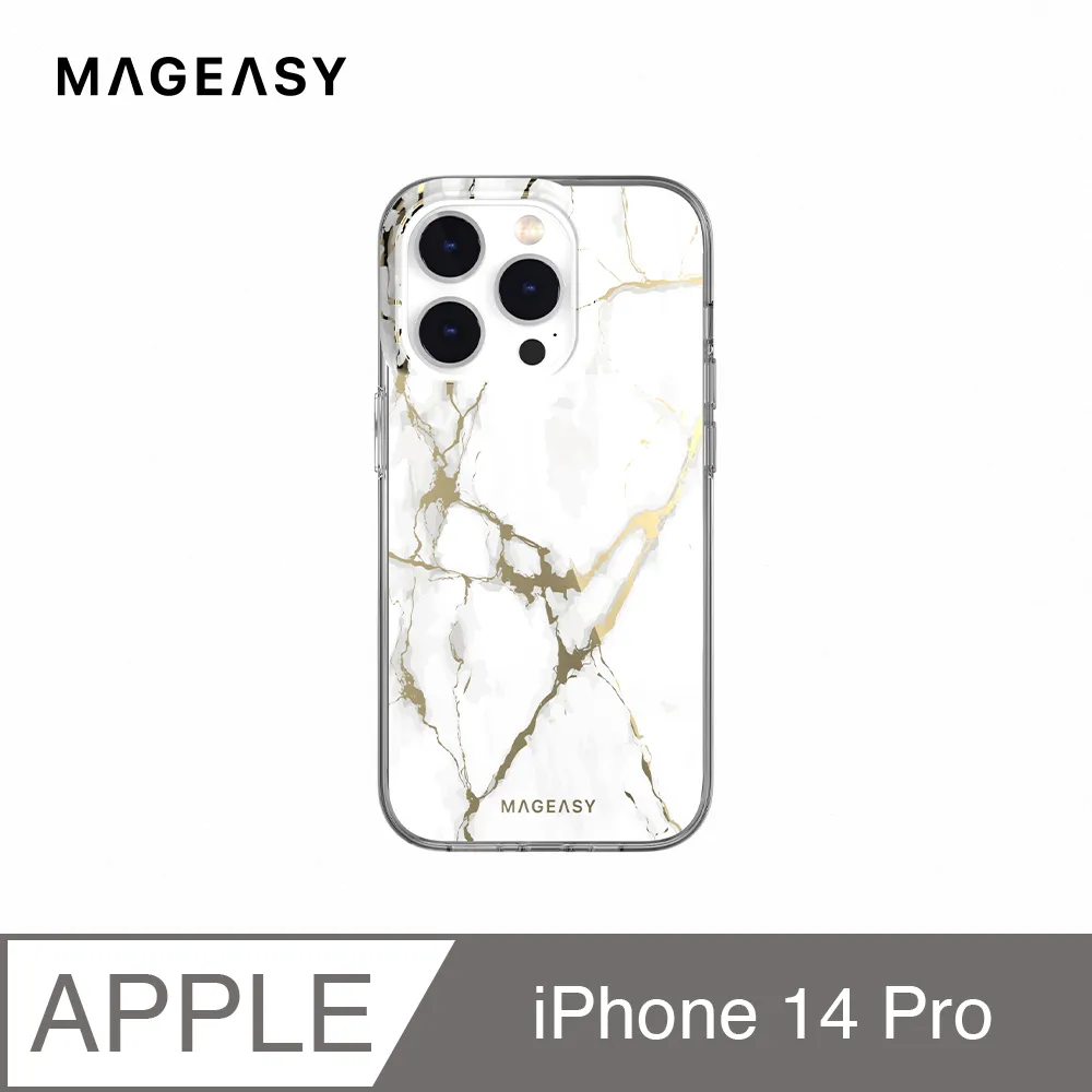 魚骨牌 MAGEASY iPhone 14 Pro 6.1吋 Marble 大理石紋防摔手機殼,珍珠黑 歷史價格詳細信息