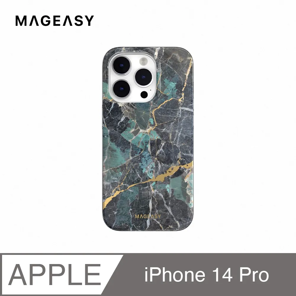 魚骨牌 MAGEASY iPhone 14 Pro 6.1吋 Marble 大理石紋防摔手機殼,珍珠黑 歷史價格詳細信息