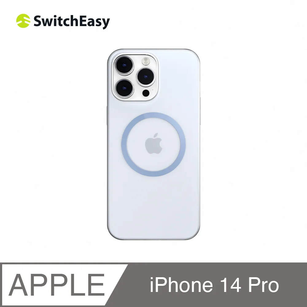 魚骨牌 SwitchEasy iPhone 14 Pro 6.1吋 AERO Plus 超薄軍規防摔手機殼,透明藍 歷史價格詳細信息