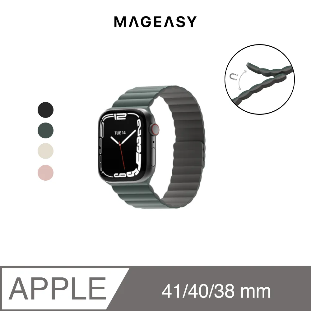 MAGEASY Apple Watch 40/41mm SKIN 防摔保護殼 歷史價格詳細信息