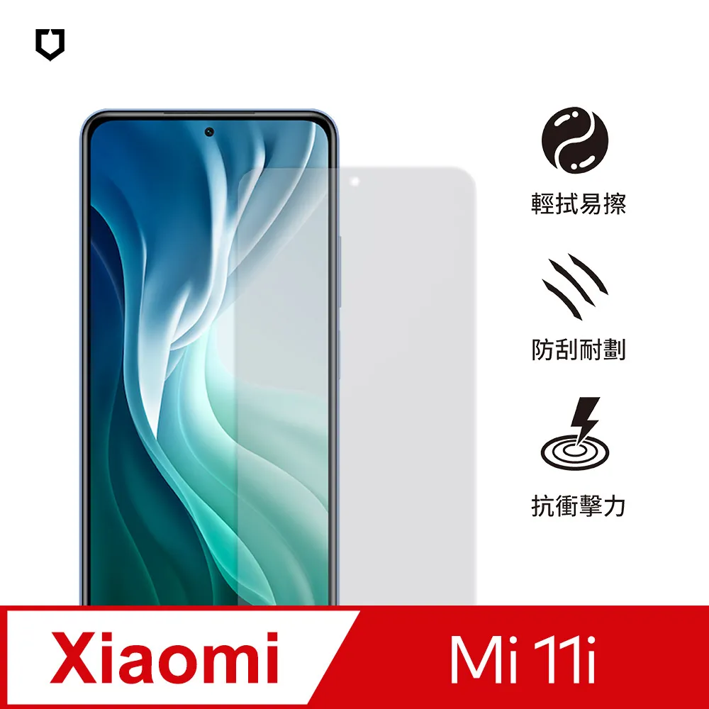 【犀牛盾】小米 Mi 11i (6.67吋) 9H 3D玻璃保護貼(滿版) 歷史價格詳細信息