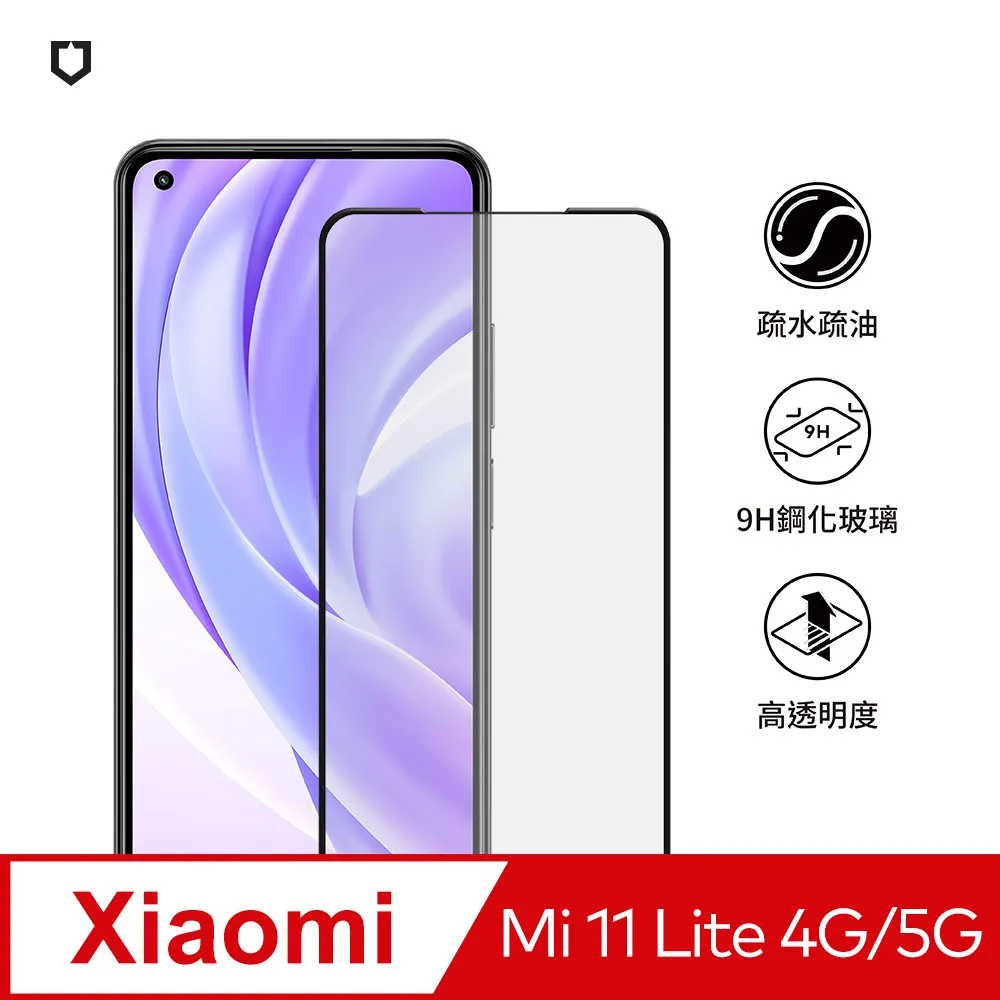 【犀牛盾】小米 Mi 11 (6.81吋) SolidSuit 經典防摔背蓋手機保護殼-黑色 歷史價格詳細信息