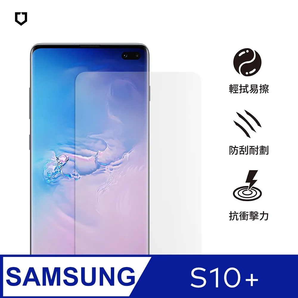 【犀牛盾】Samsung Galaxy S10+ (6.4吋) SolidSuit 經典防摔背蓋手機保護殼(多色可選) 歷史價格詳細信息