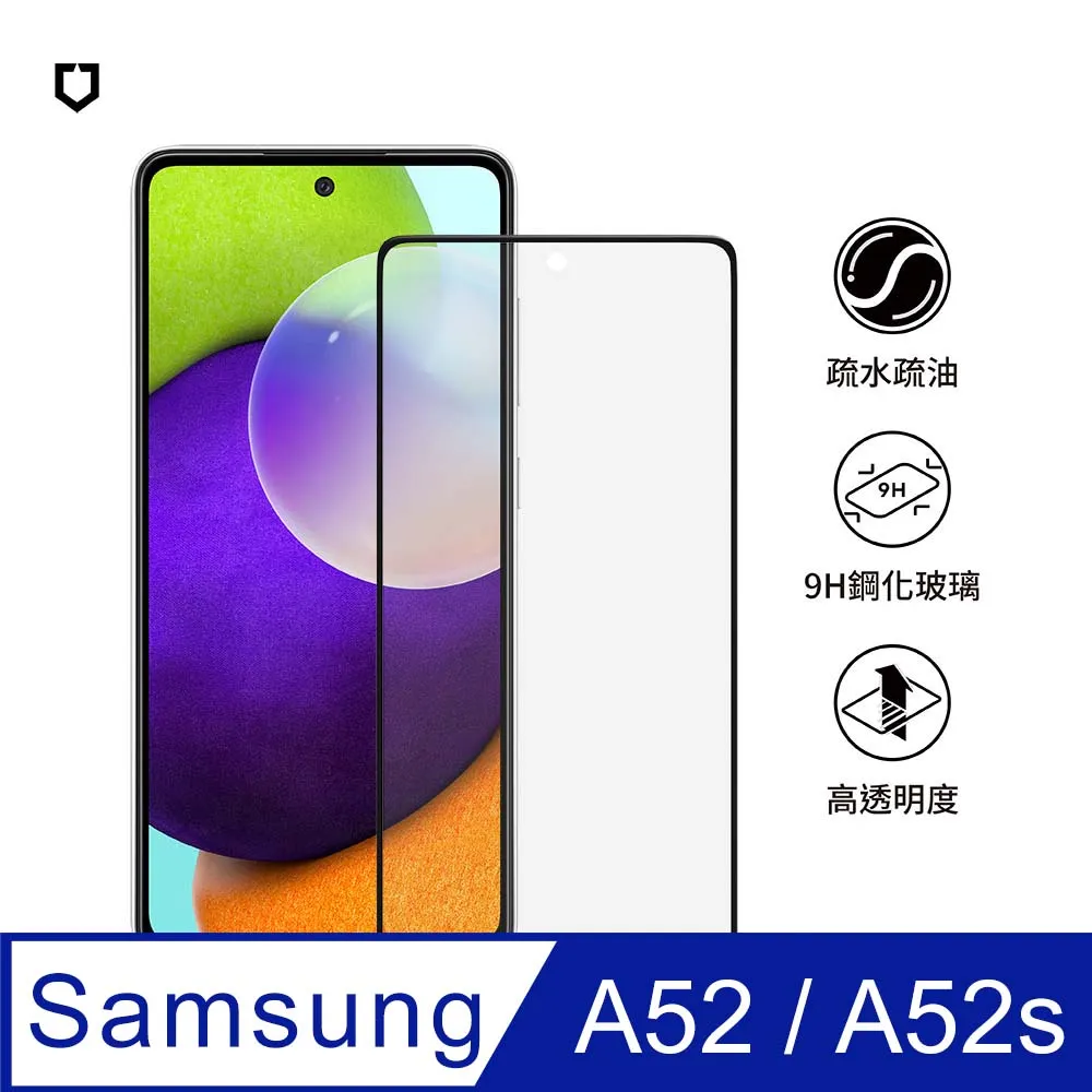 【犀牛盾】Samsung Galaxy A52 (4G/5G) (6.5吋) SolidSuit 經典防摔背蓋手機保護殼-黑色 歷史價格詳細信息