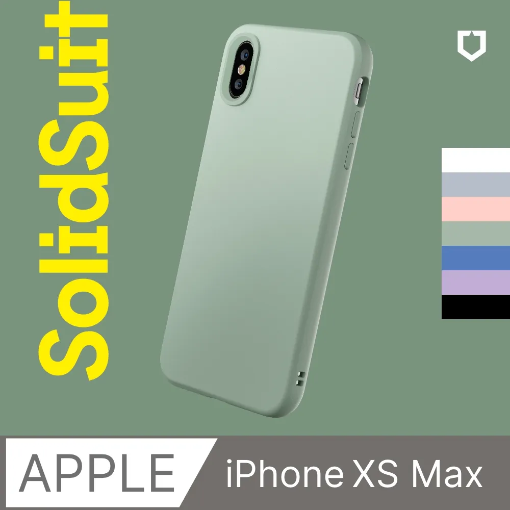 【犀牛盾】iPhone XS Max (6.5吋) 耐衝擊手機保護貼(非滿版)(背面) 歷史價格詳細信息