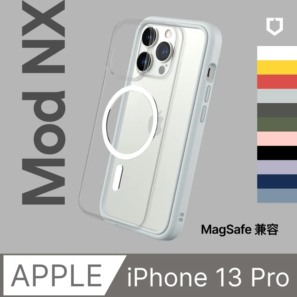 【犀牛盾】iPhone 13 Pro (6.1吋) Mod NX 防摔邊框背蓋兩用手機保護殼(多色可選) 歷史價格詳細信息