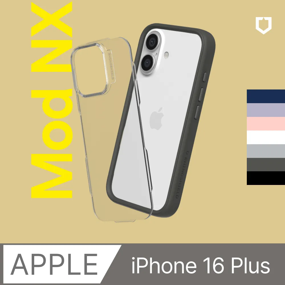 【犀牛盾】iPhone 16 Plus JellyTint(MagSafe兼容)磁吸透明防摔手機殼-相機鍵按鈕版(多色可選) 歷史價格詳細信息
