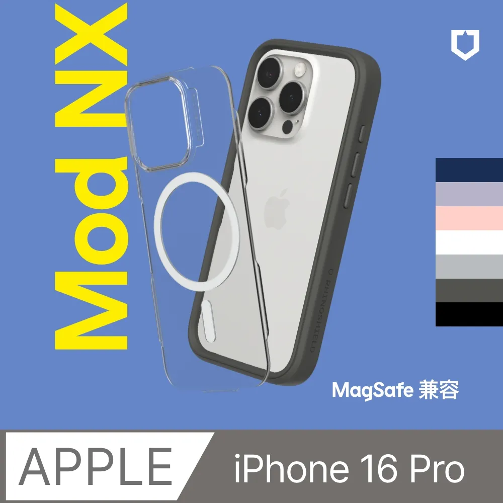 犀牛盾 magsafe Mod NX 軍規 防摔 多色邊框 透明背板 手機殼 適用於 iPhone 14 Pro Max 歷史價格詳細信息
