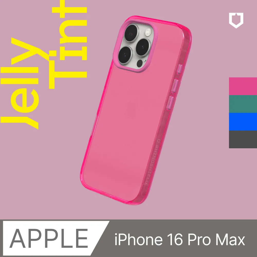 【犀牛盾】iPhone 16 JellyTint透明防摔手機殼(多色可選) 歷史價格詳細信息