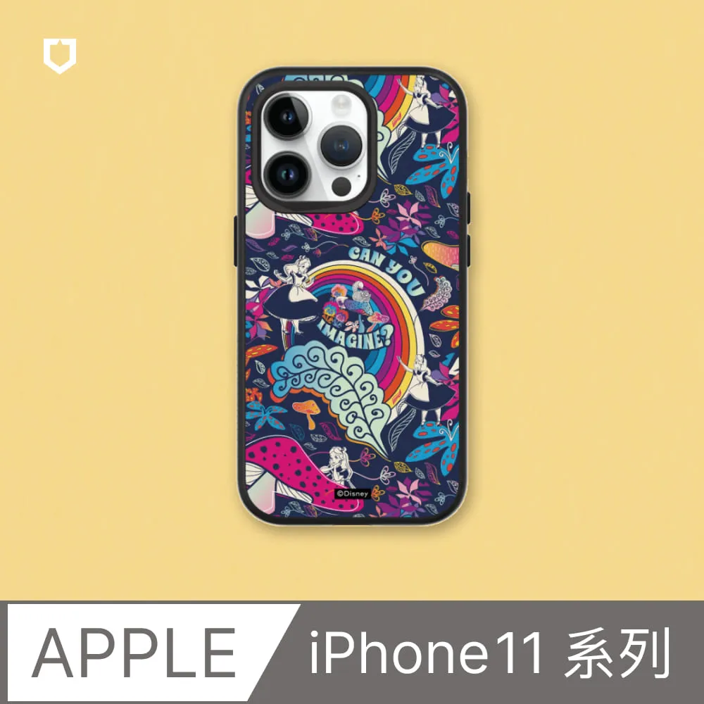 【犀牛盾】iPhone 11系列SolidSuit防摔背蓋手機殼∣哈利波特-圖騰系列：死神的聖物(多色可選) 歷史價格詳細信息