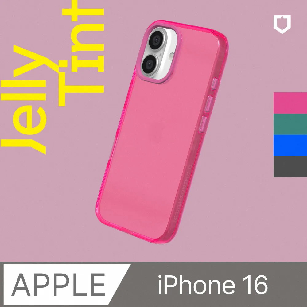 【犀牛盾】iPhone 16 JellyTint透明防摔手機殼(多色可選) 價格比較,價格查詢,歷史價格詳細信息