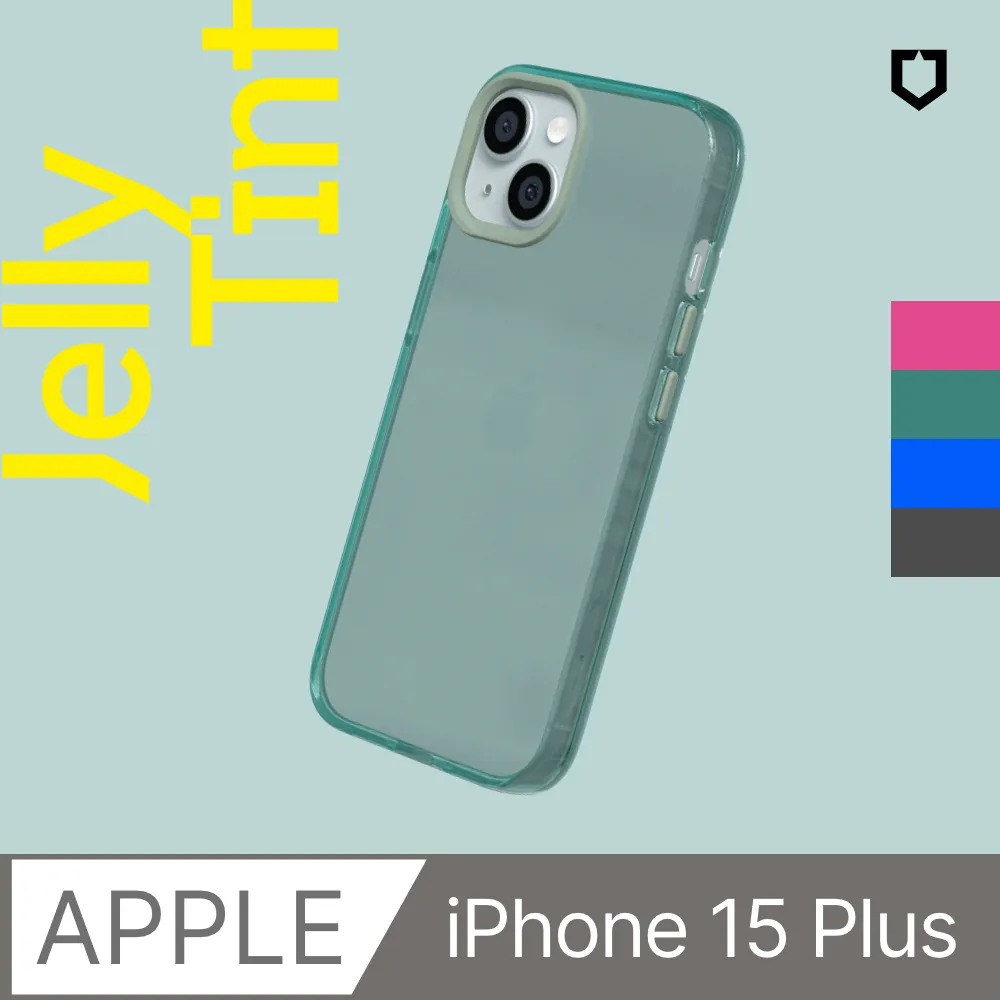 【犀牛盾】iPhone 15 Plus (6.7吋) Clear(MagSafe 兼容)超強磁吸透明防摔手機殼(五年黃化保固) 歷史價格詳細信息
