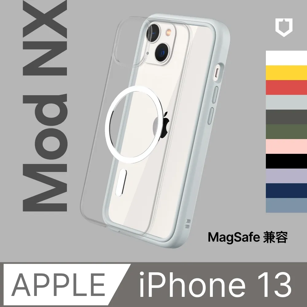 【犀牛盾】iPhone 13 (6.1吋) / 13 mini (5.4吋) 9H 鏡頭玻璃保護貼 (兩片/組)(多色可選) 歷史價格詳細信息