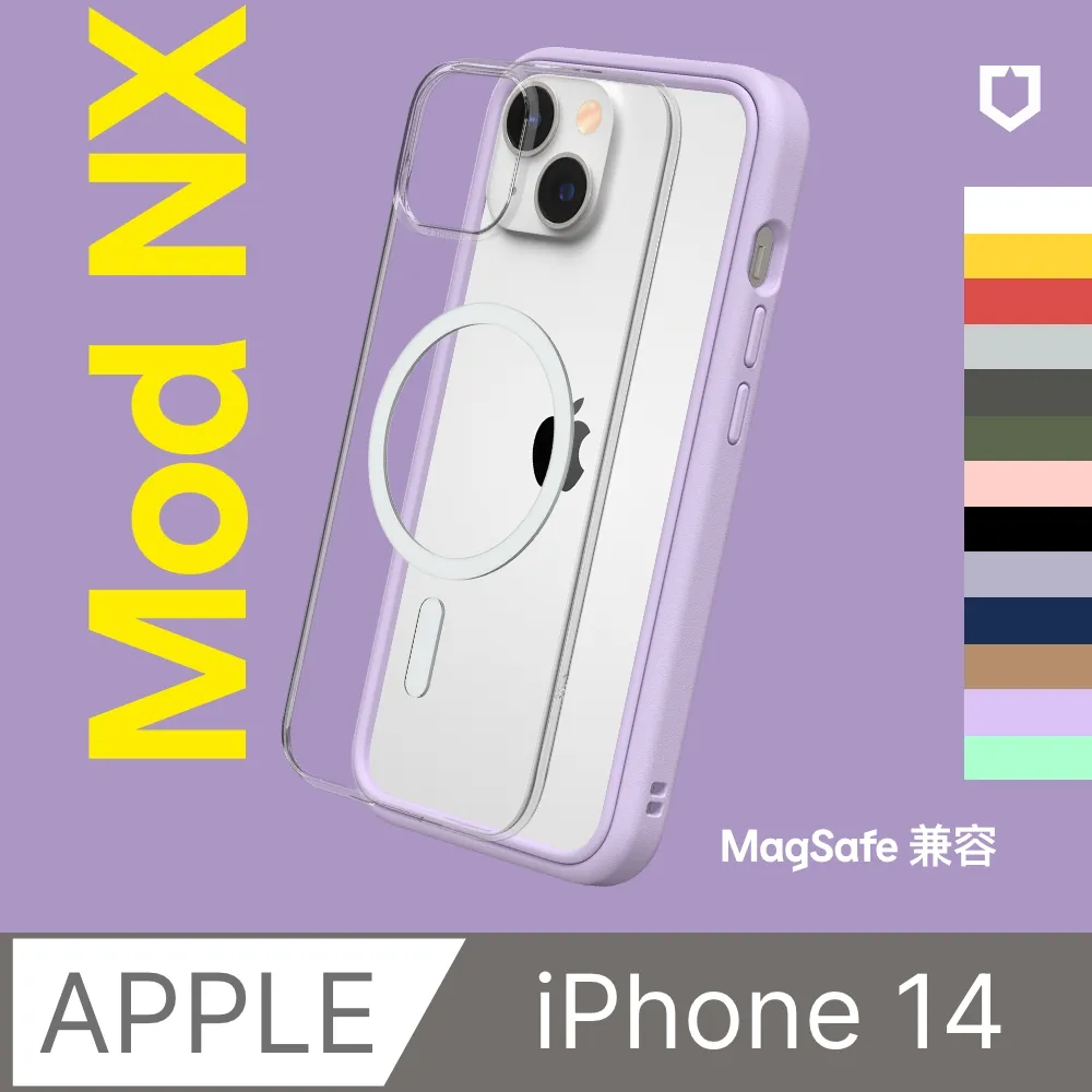 【犀牛盾】iPhone 14 (6.1吋) 耐衝擊手機保護貼(非滿版)(背面) 歷史價格詳細信息
