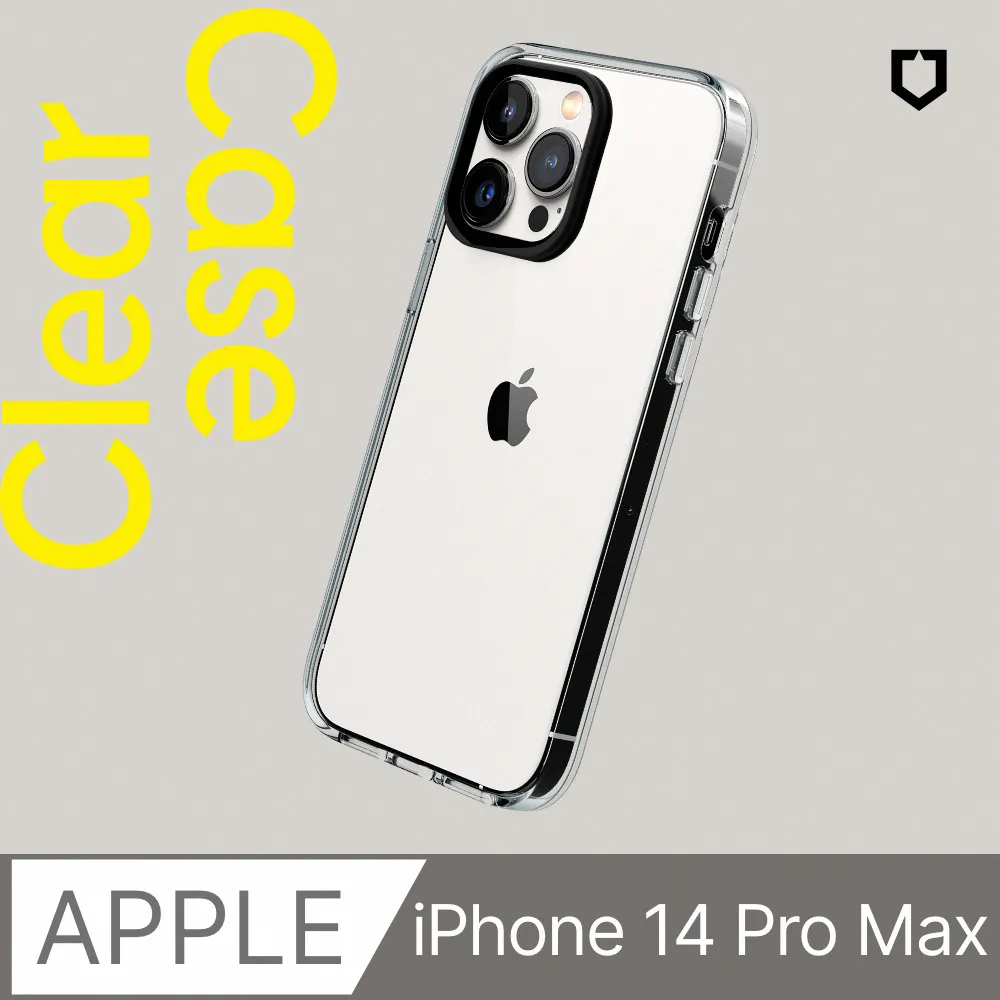 【犀牛盾】iPhone 14 Pro Max (6.7吋) Clear透明防摔手機殼 (五年黃化保固) 歷史價格詳細信息