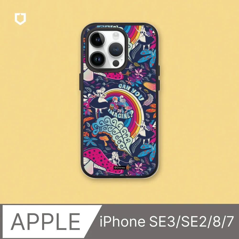 【犀牛盾】iPhone SE3/SE2/8/7系列SolidSuit防摔背蓋手機殼｜小熊維尼系列-時尚線條款(多色可選) 歷史價格詳細信息