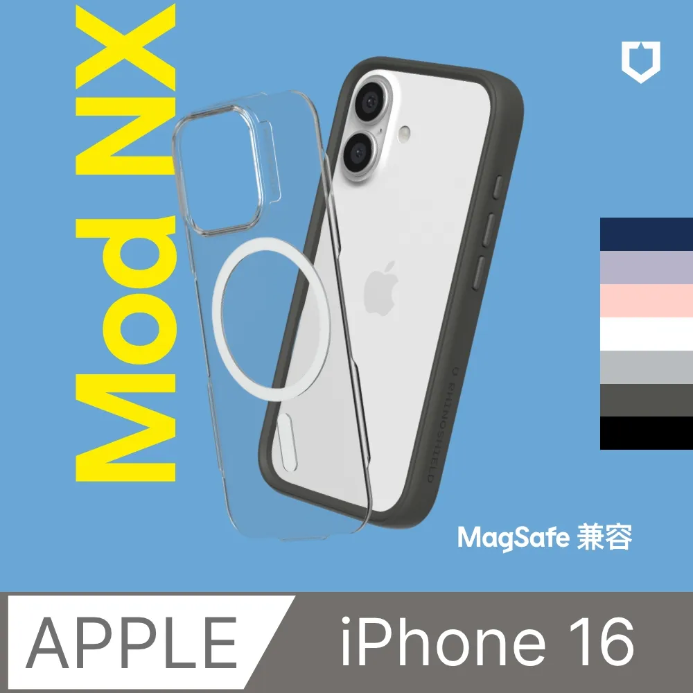 犀牛盾 magsafe Mod NX 軍規 防摔 多色邊框 透明背板 手機殼 適用於 iPhone 14 Pro Max 歷史價格詳細信息