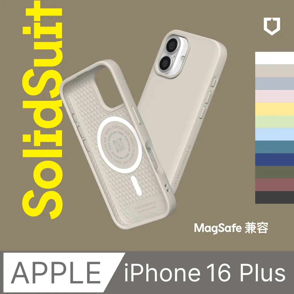 【犀牛盾】iPhone 16 Plus JellyTint(MagSafe兼容)磁吸透明防摔手機殼-相機鍵按鈕版(多色可選) 歷史價格詳細信息