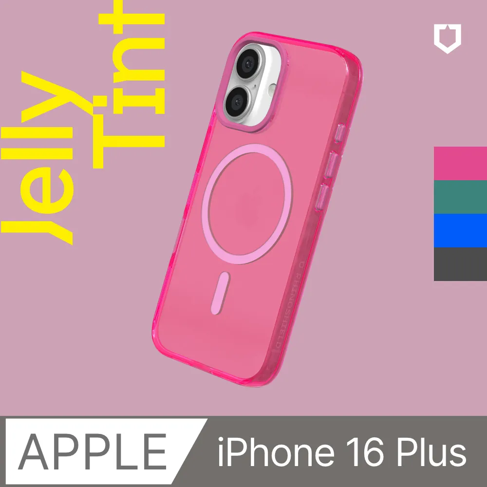 【犀牛盾】iPhone 16 JellyTint透明防摔手機殼(多色可選) 歷史價格詳細信息