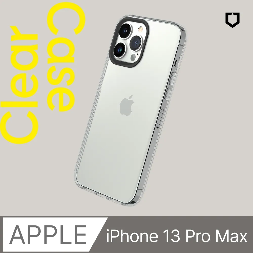 【犀牛盾】iPhone 13 Pro Max (6.7吋) 耐衝擊手機保護貼(非滿版)(背面) 歷史價格詳細信息