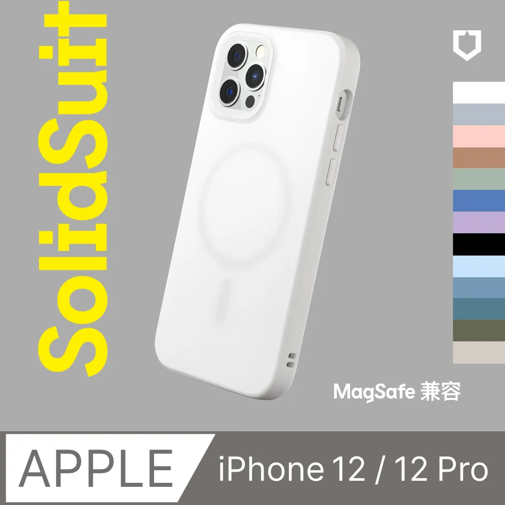 【犀牛盾】iPhone 12/12 Pro (6.1吋) SolidSuit 防摔背蓋手機保護殼-碳纖維紋路 歷史價格詳細信息