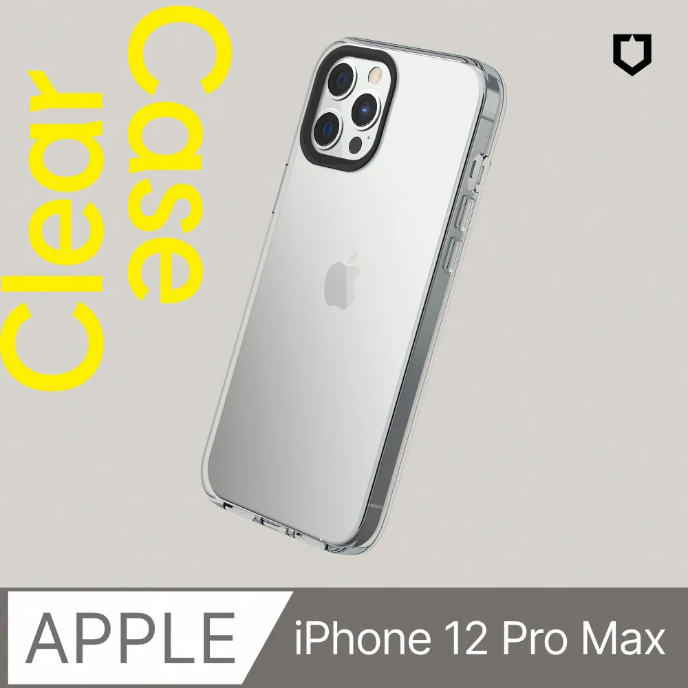 【犀牛盾】iPhone 12 Pro Max(6.7吋)Clear(MagSafe 兼容)超強磁吸透明防摔手機殼(五年黃化保固) 歷史價格詳細信息