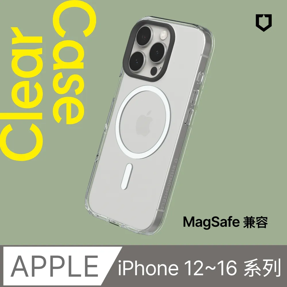 藍光盾 iPhone 12 pro 電競霧面滿版抗藍光玻璃保護貼6.1吋i12pro 歷史價格詳細信息