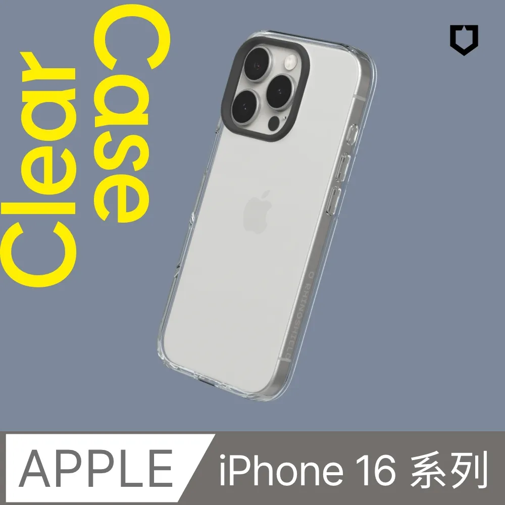 【犀牛盾】iPhone 16系列Clear透明防摔手機殼｜迪士尼-米奇系列-來！米奇站好 歷史價格詳細信息