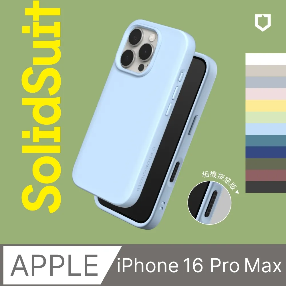 手機殼 IPHONE手機保護殼9元up大清倉 (i5-i11proMax)【N6338】 歷史價格詳細信息