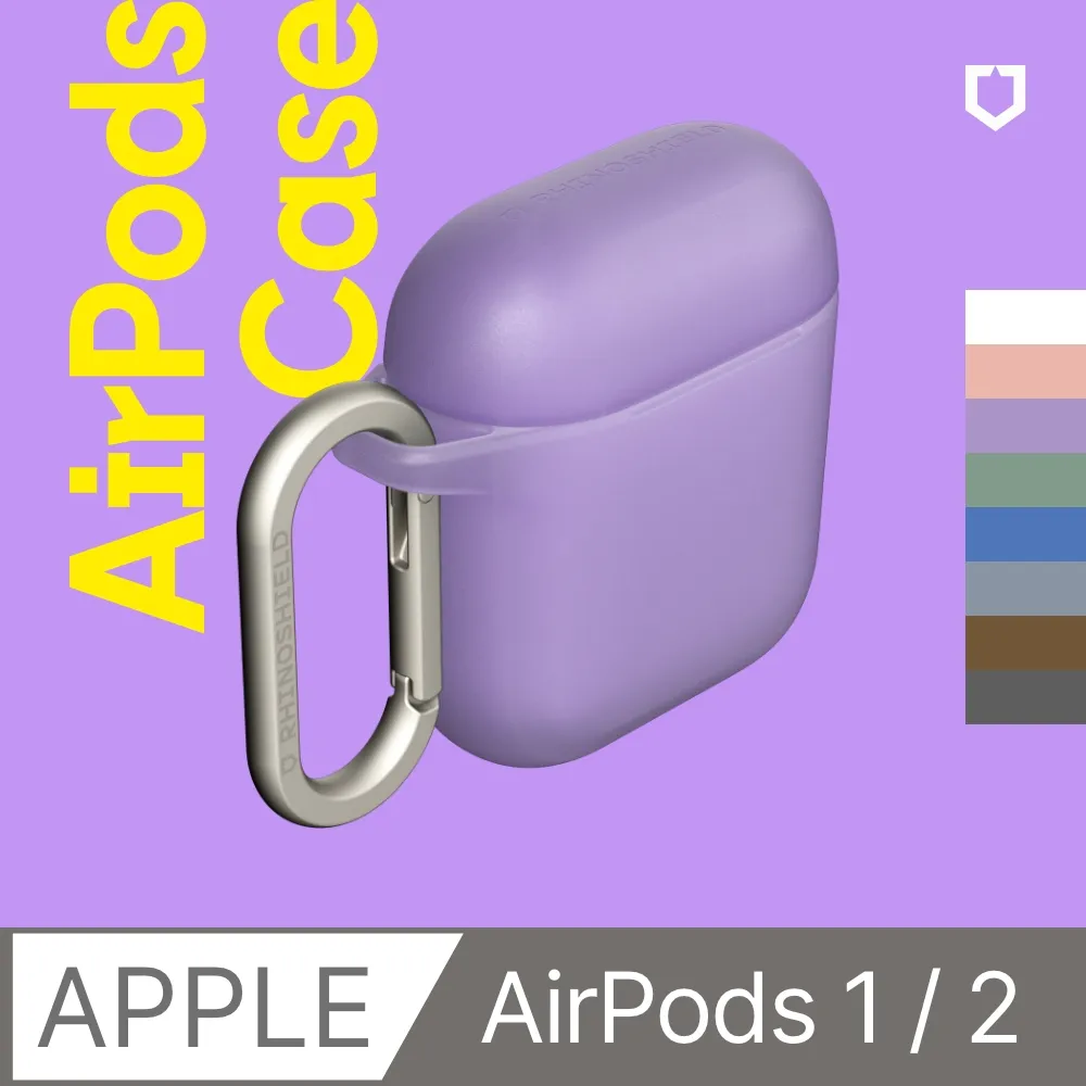 【犀牛盾】AirPods 第1/2代 防摔保護殼∣哈利波特系列-九又四分之三月台(多色可選) 歷史價格詳細信息