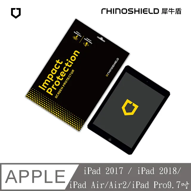 犀牛盾 iPad Air 耐衝擊平板螢幕保護貼 適用 10.9吋 第 4 代 歷史價格詳細信息