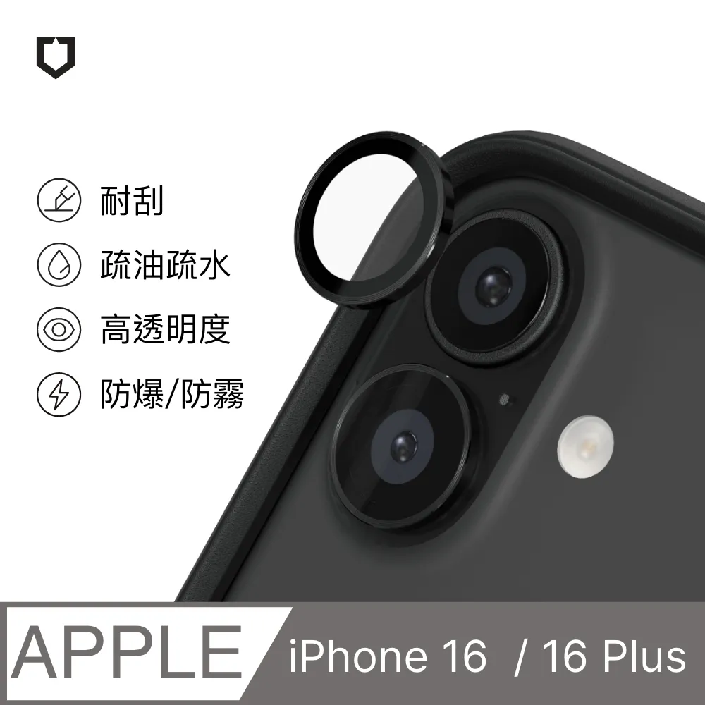 【犀牛盾】iPhone 16 Plus JellyTint(MagSafe兼容)磁吸透明防摔手機殼-相機鍵按鈕版(多色可選) 歷史價格詳細信息