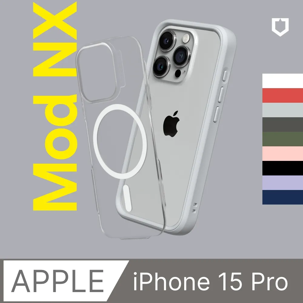 【犀牛盾】iPhone 15 Pro (6.1吋) SolidSuit 經典防摔背蓋手機保護殼 - 碳纖維紋路 歷史價格詳細信息