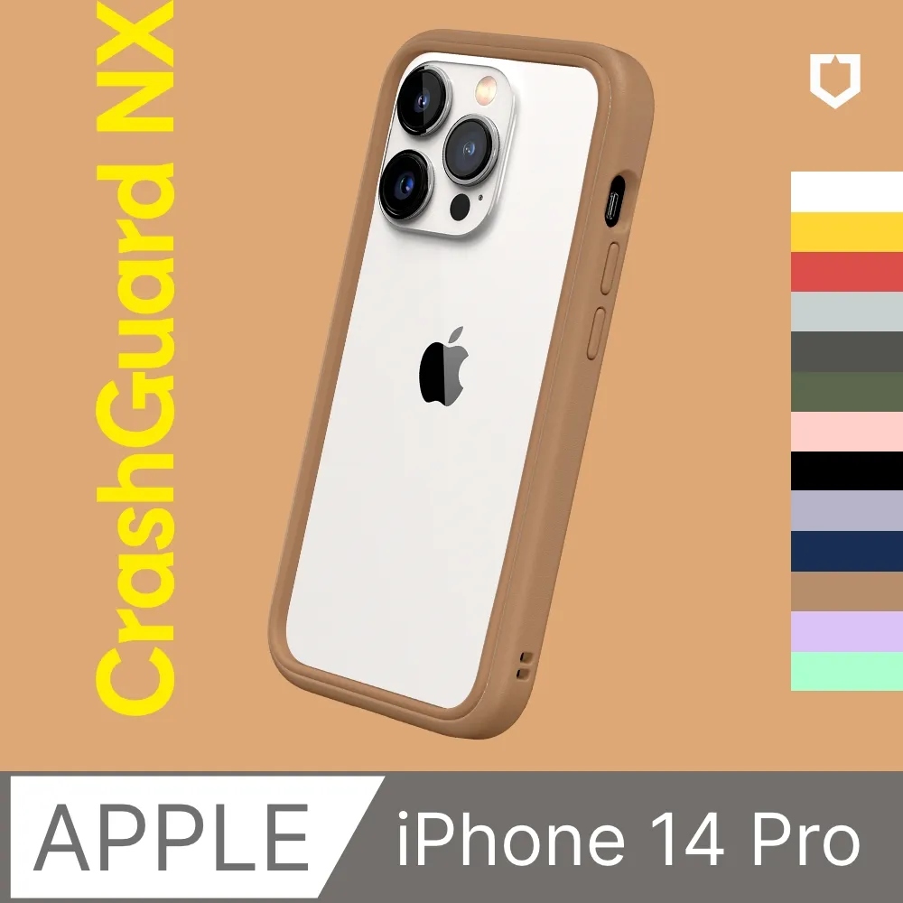 【犀牛盾】iPhone 14 Pro (6.1吋) 耐衝擊手機保護貼(非滿版)(背面) 歷史價格詳細信息