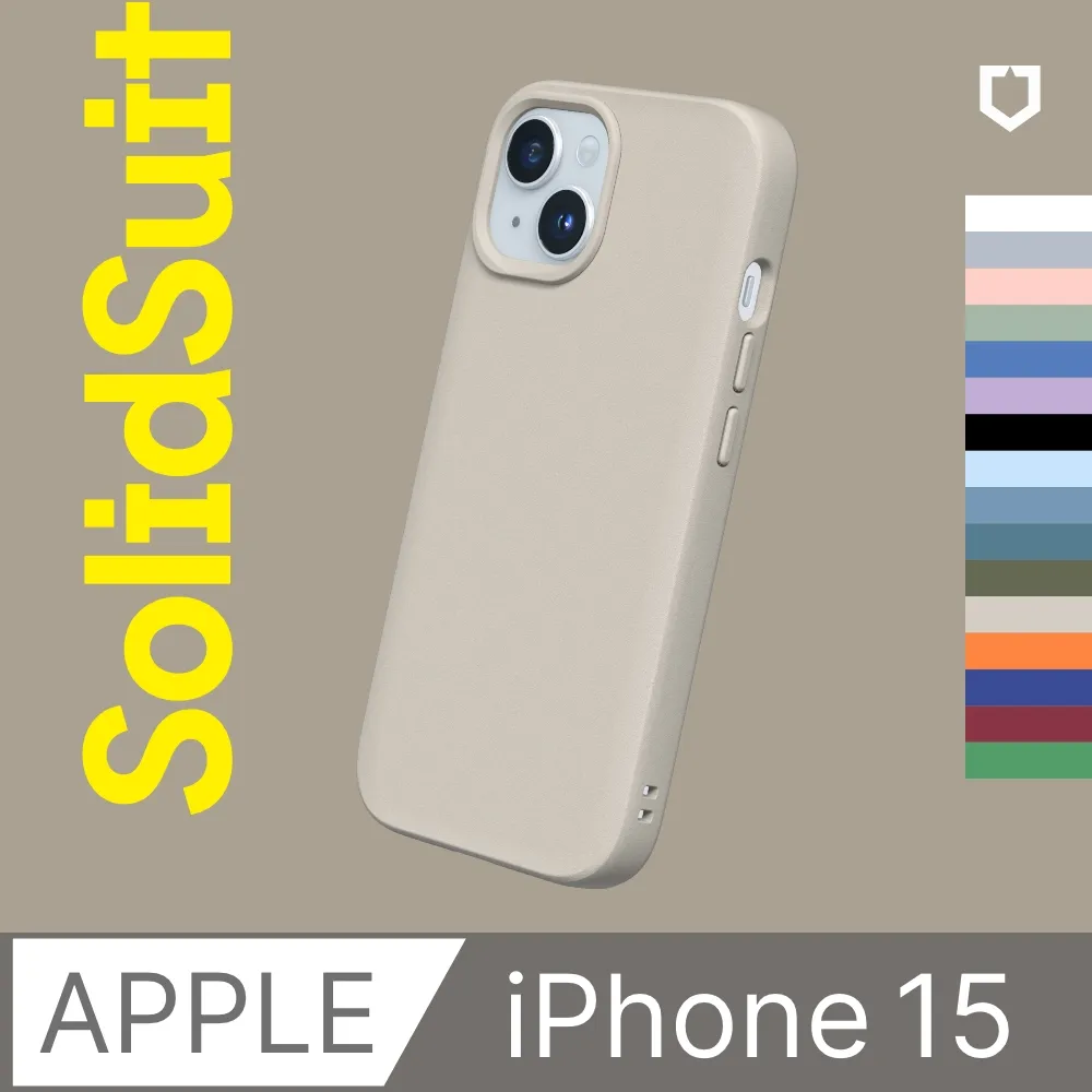 【犀牛盾】iPhone 15 (6.1吋) SolidSuit 經典防摔背蓋手機保護殼 - 碳纖維紋路 歷史價格詳細信息