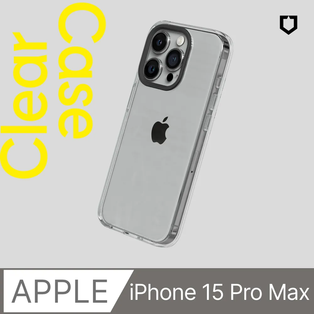 iphone 15  promax透明雙色防摔pc背板蘋果/iphone 15 緩沖條全包手機殼蘋果手機電話殼日韓系防摔 歷史價格詳細信息