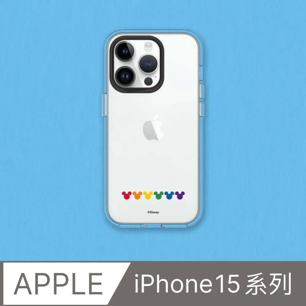【犀牛盾】iPhone 15系列Clear透明防摔手機殼∣哈利波特-圖騰系列：死神的聖物 歷史價格詳細信息