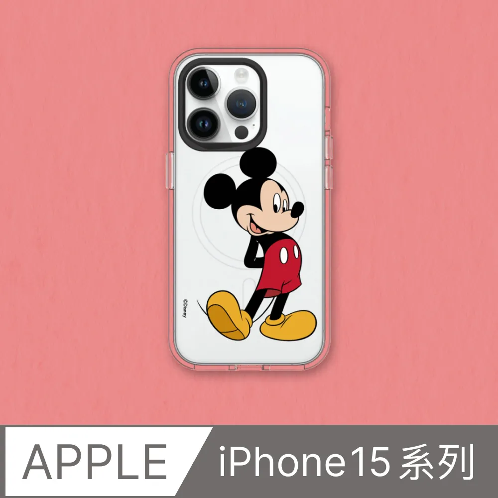 【犀牛盾】iPhone 15系列Clear(MagSafe兼容)透明防摔手機殼｜小熊維尼系列-友尼真好 歷史價格詳細信息