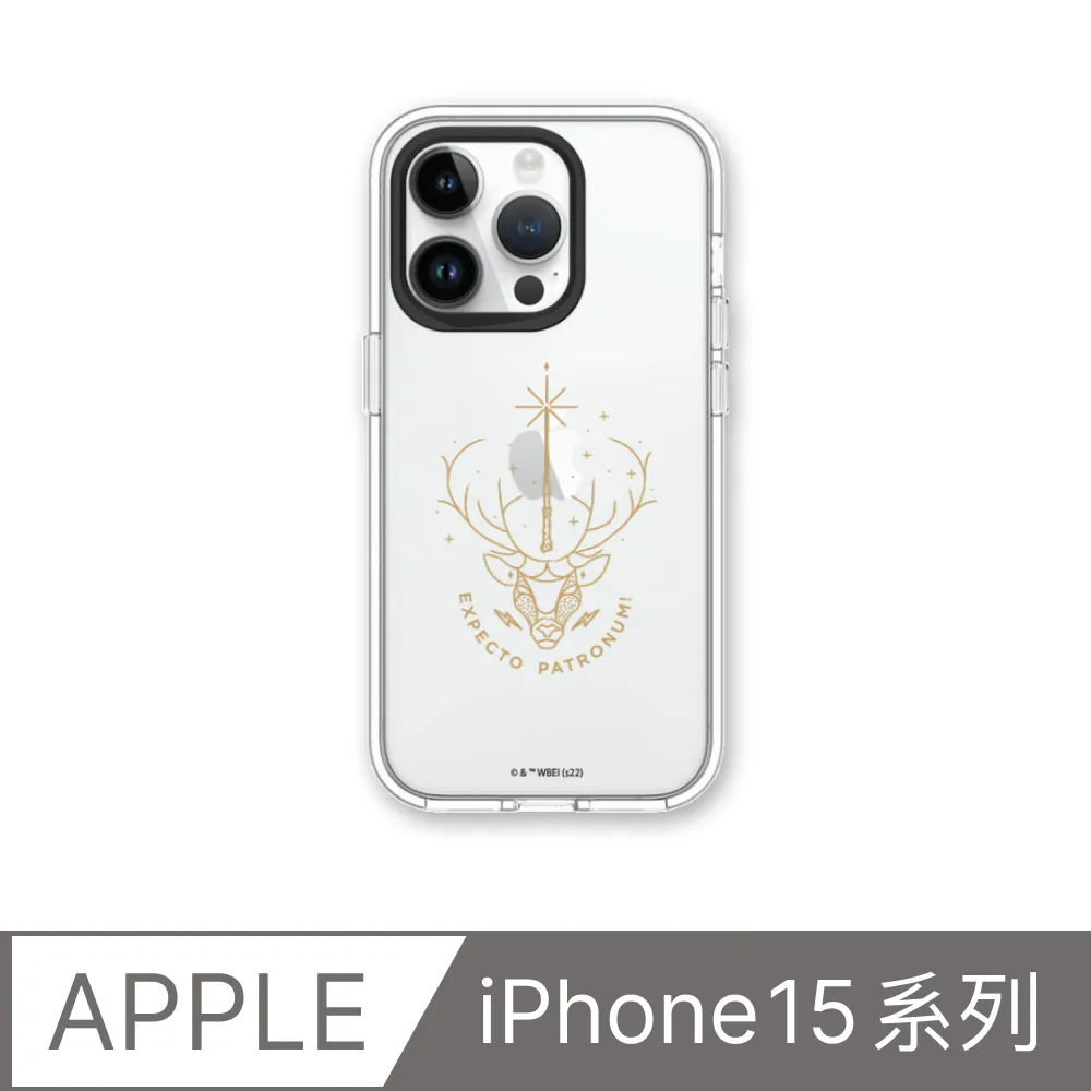 【犀牛盾】iPhone 15系列Clear透明防摔手機殼∣哈利波特-圖騰系列：死神的聖物 歷史價格詳細信息