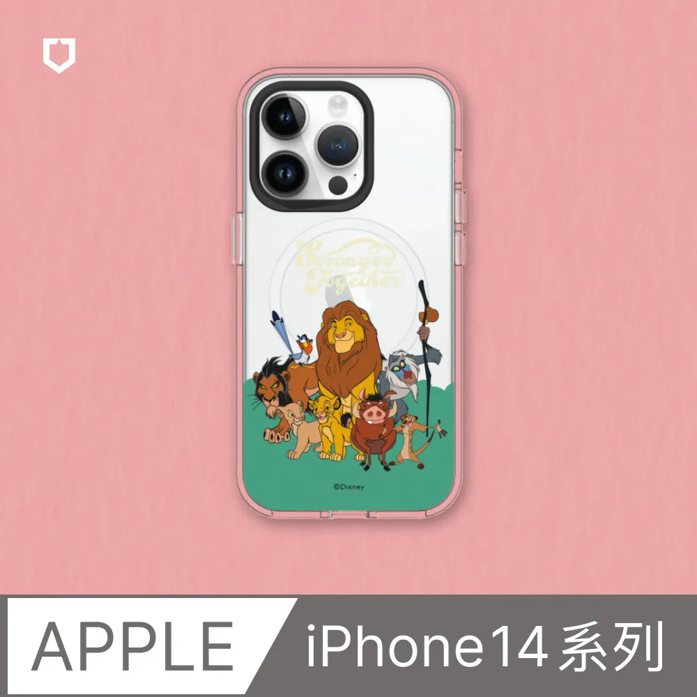 [迪士尼]獅子王系列 珪藻土吸水地墊 矽藻土 防潮 60x39x0.9cm 多款任選 SGS檢驗不含石綿【網狐家居】現貨 歷史價格詳細信息