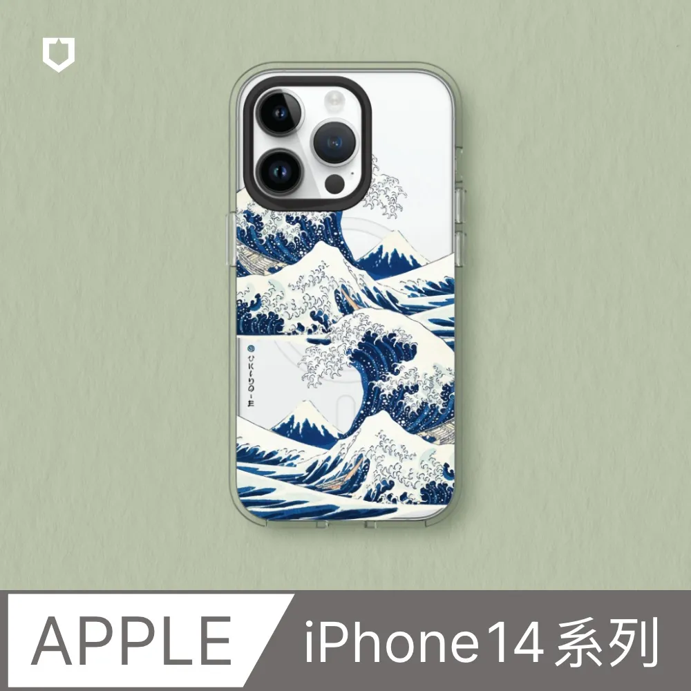 【犀牛盾】iPhone 14系列Clear(MagSafe兼容)透明防摔手機殼｜小熊維尼系列-友尼真好 歷史價格詳細信息