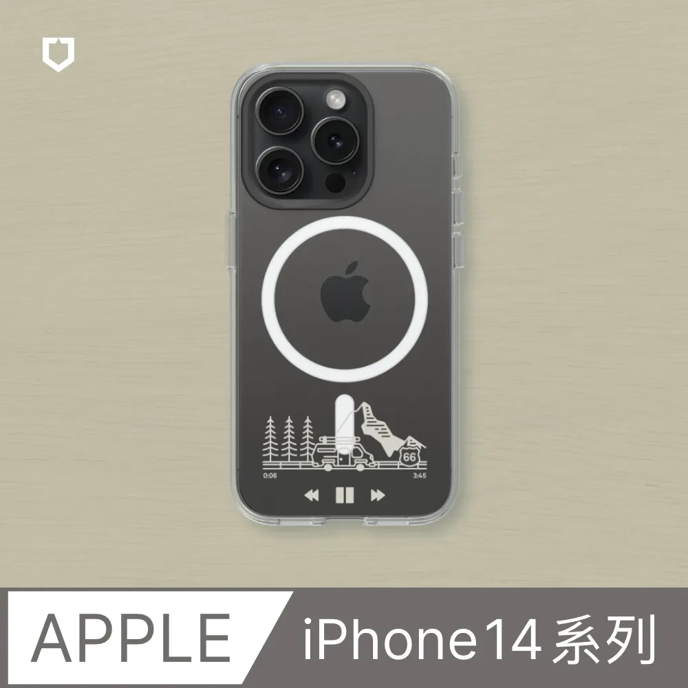【犀牛盾】iPhone 14系列Clear(MagSafe兼容)透明防摔手機殼｜小熊維尼系列-友尼真好 歷史價格詳細信息