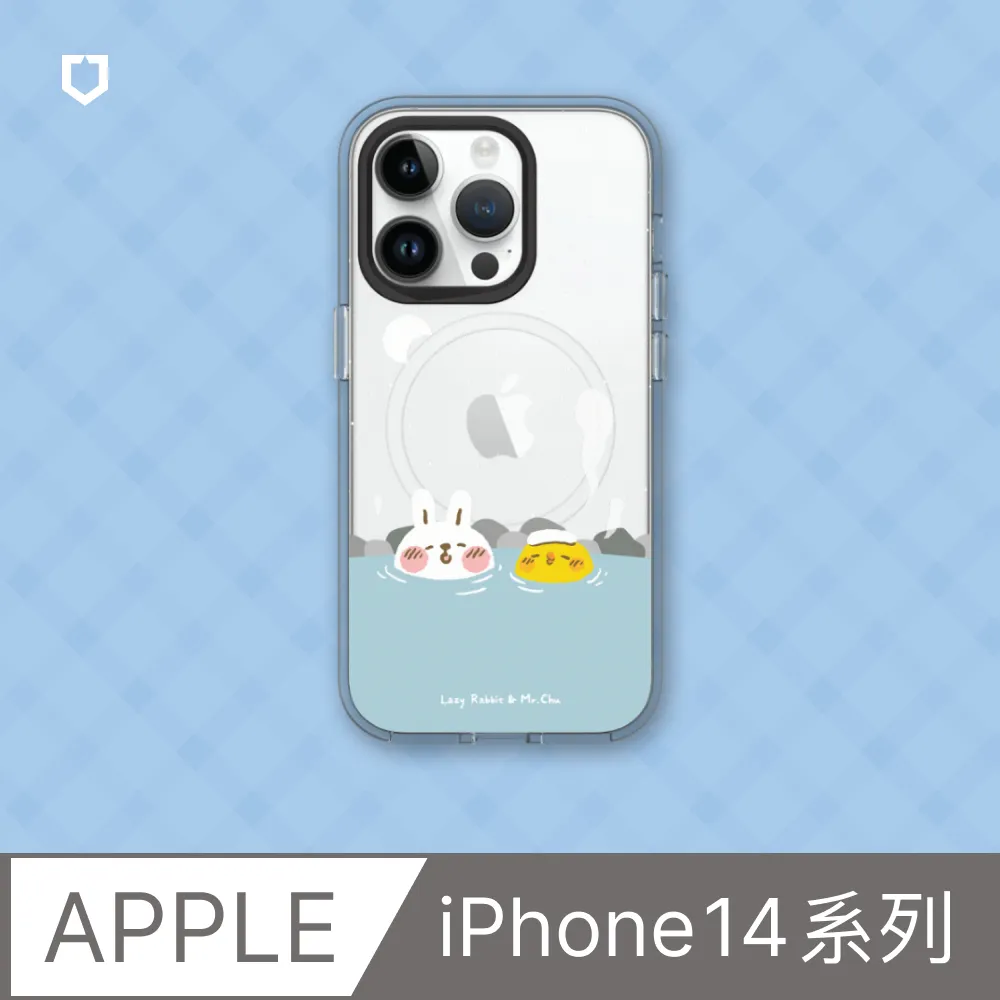 【犀牛盾】iPhone 14系列Clear(MagSafe兼容)透明防摔手機殼｜小熊維尼系列-友尼真好 歷史價格詳細信息