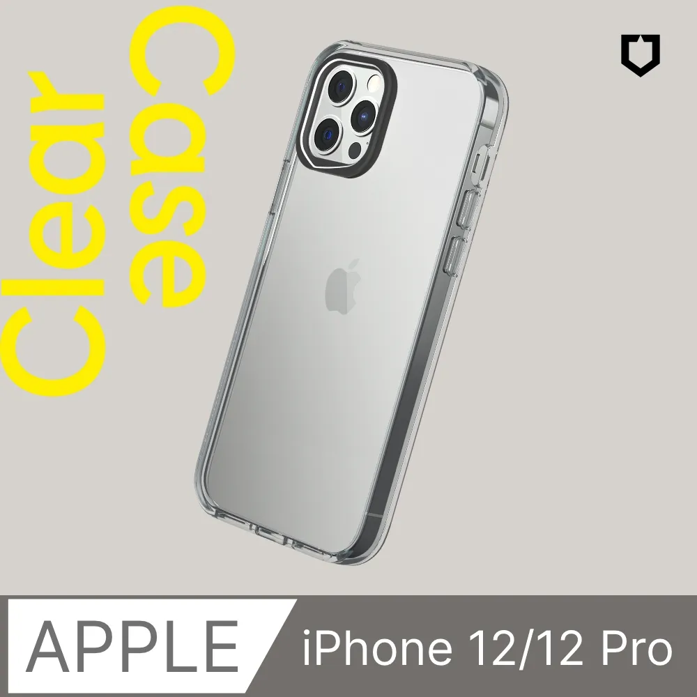 iPhone 12 / 12 Pro 6.1吋 (全透明/二入裝) 鋼化玻璃膜螢幕保護貼 歷史價格詳細信息